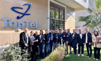 Değerli Çözüm Ortaklarımızdan Ruijie Networks Ekibini Misafir Ettik...