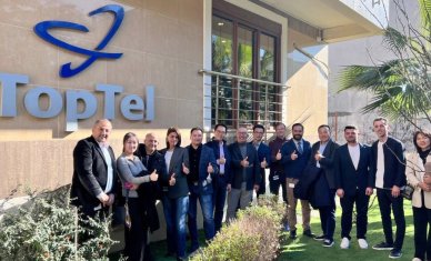 We had the pleasure of hosting the Ruijie Networks team, one of our valued solution partners...