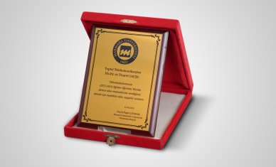 2015-2016 eğitim öğretim yılında Marmara Üniversitesi tarafından aldığımız teşekkür plaketi...